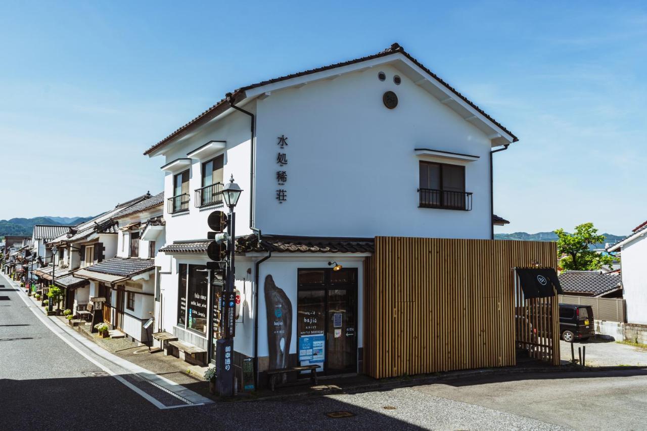 Suikomareso Hita Exterior photo