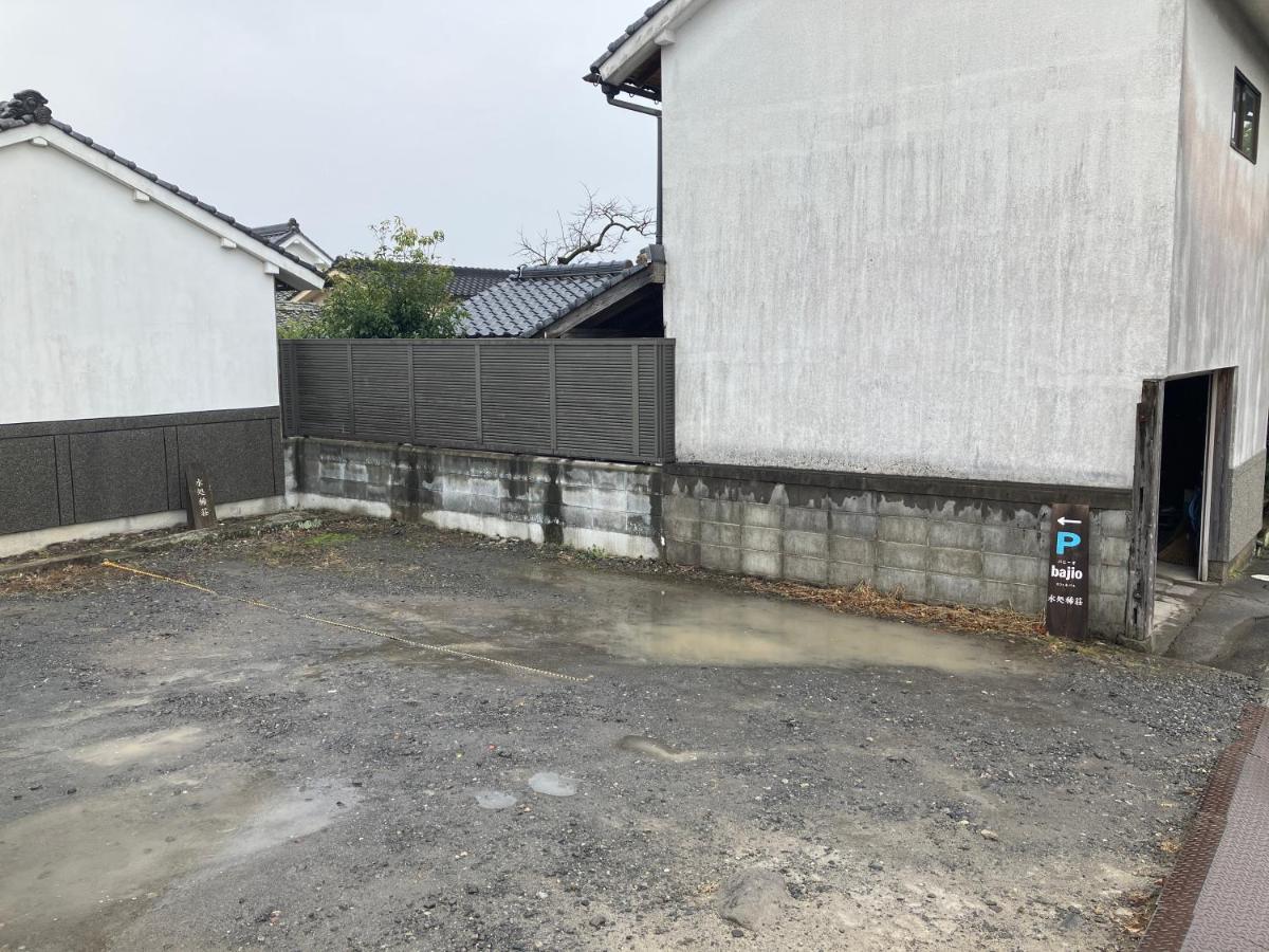 Suikomareso Hita Exterior photo