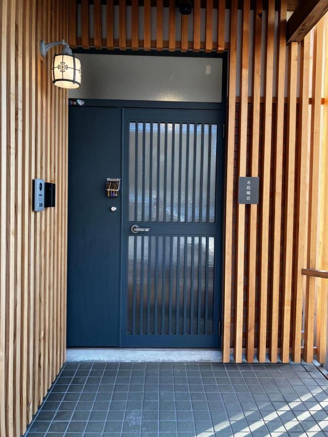 Suikomareso Hita Exterior photo