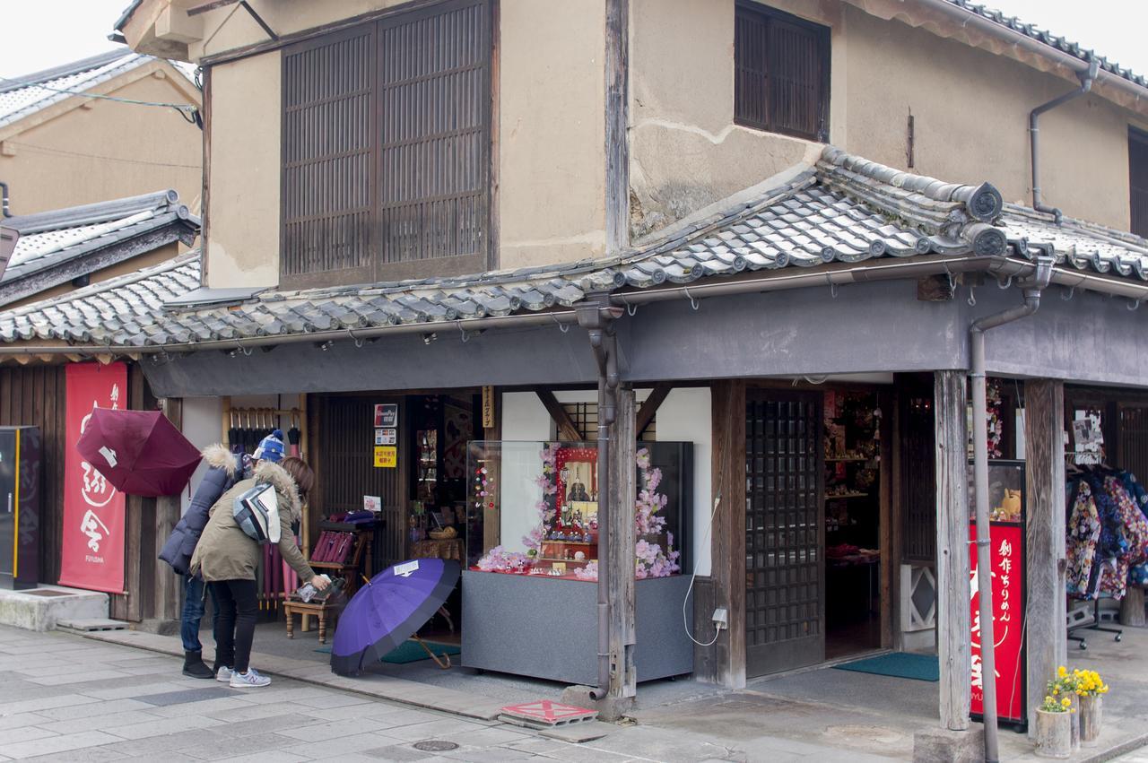 Suikomareso Hita Exterior photo